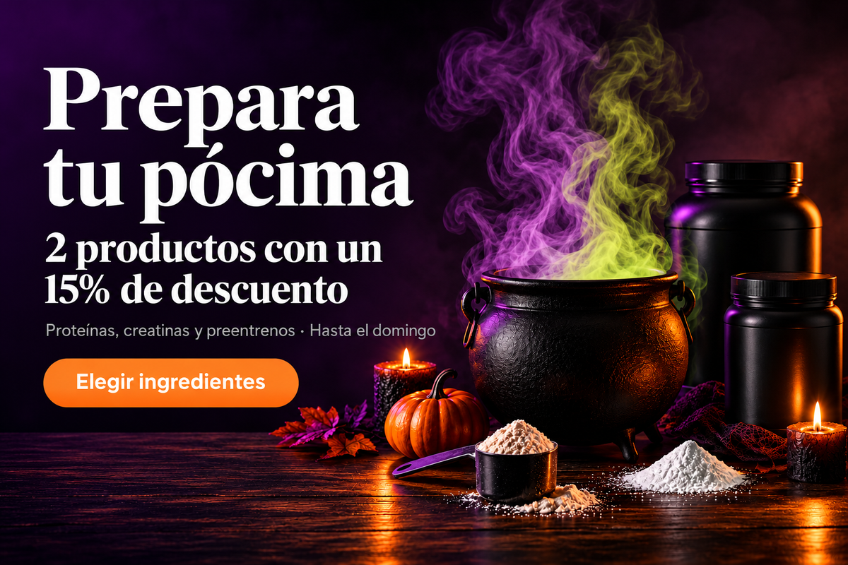 Ver promoción