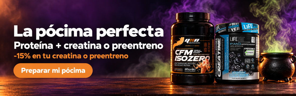 Ver promoción