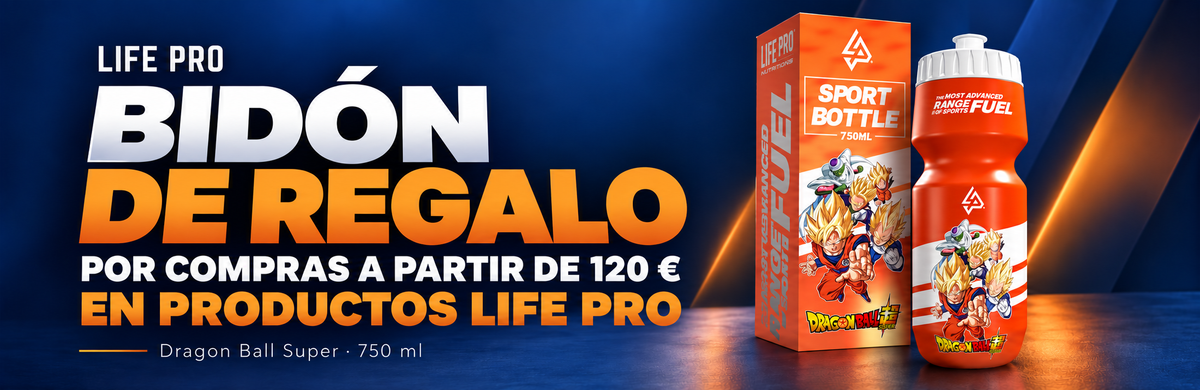 Ver promoción